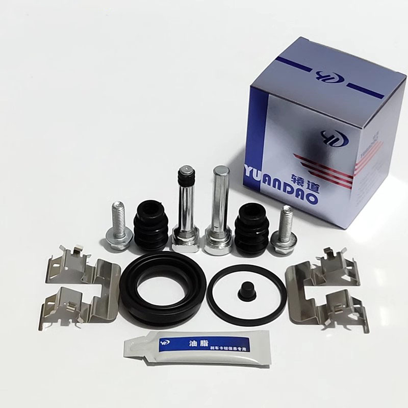 Front Rear Brake Caliper Bracket Kit - Vis de goupille de guidage de