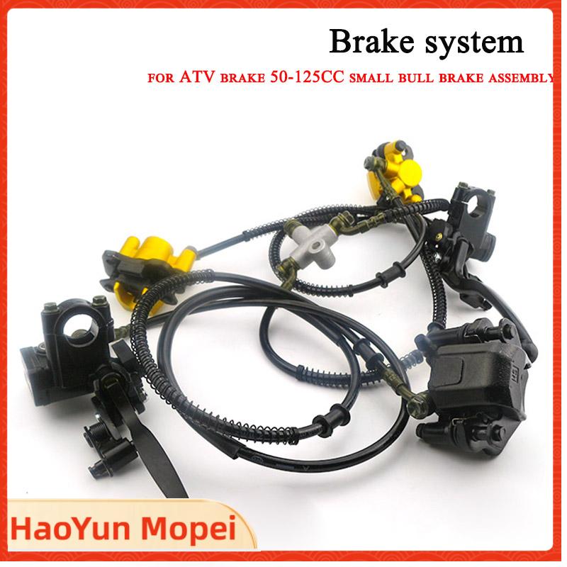 1 ensemble d'embrayages de fre - Brake Caliper avis et prix
